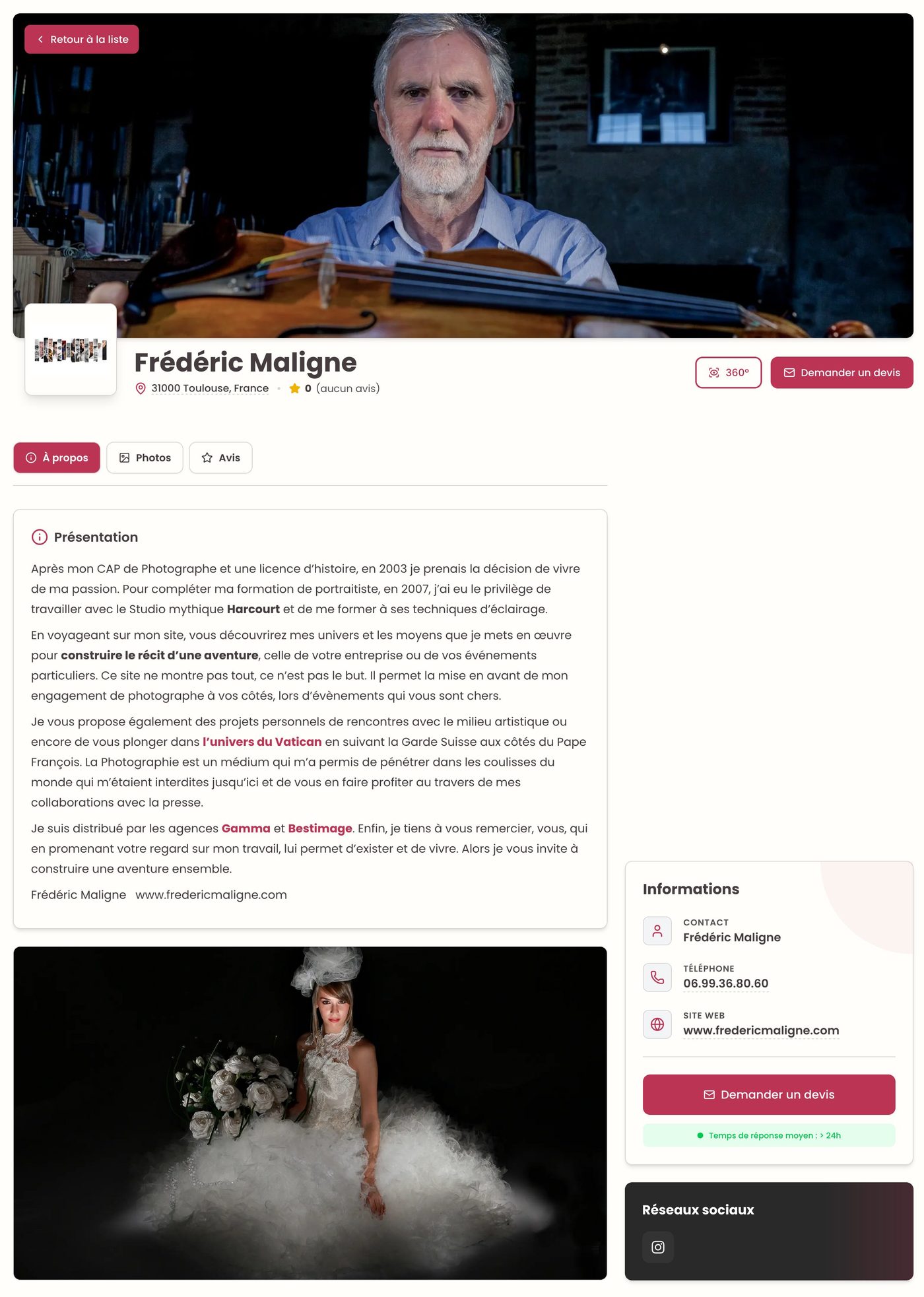 Vitrine Zirru Link — Frédéric Maligne Photographe